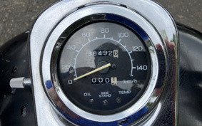 HONDA V-TWIN MAGNA MC29