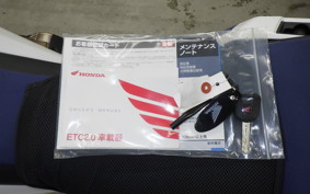 HONDA CRF1100L AFRICA TWIN DCT 2024 SD15