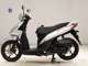 Фото Suzuki ADDRESS 110 с японского аукциона