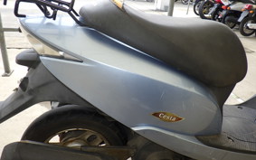 HONDA DIO Gen.6 AF62