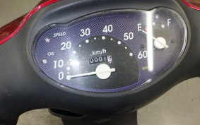 HONDA DIO FIT 2021 AF27