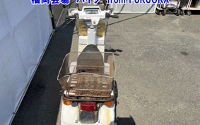 HONDA GYRO
