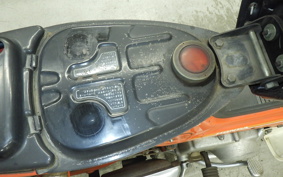 HONDA CHALY 50 2026 CF50