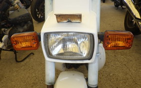 HONDA CHALY 50 CF50