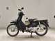 Фото Honda C110 SUPER CUB 2012 с японского аукциона