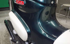 HONDA C110 SUPER CUB 2026 JA59