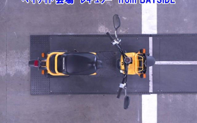 HONDA ZUMAR