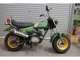 Фото Honda NO-TI DUX с японского аукциона