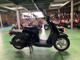 Фото Yamaha GEAR BX50 с японского аукциона