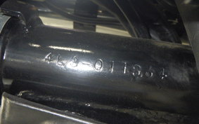 YAMAHA RZ 250 4L3