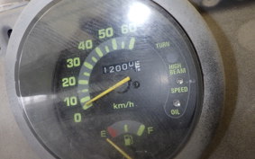 HONDA GYRO CANOPY TA02