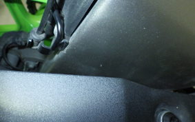 KAWASAKI NINJA ZX-6R A 2024 ZX636J