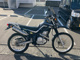 Фото Yamaha SEROW 250 с японского аукциона