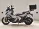 Фото Honda X-ADV 750 2021 с японского аукциона