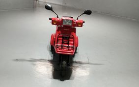 HONDA GYRO TD02