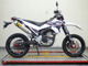 Фото Yamaha WR250X с японского аукциона