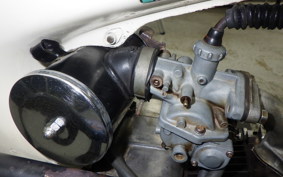 HONDA DAX 50 ST50