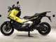 Фото Honda X-ADV 750 2025 с японского аукциона