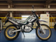 Фото Yamaha SEROW 250 FINAL ED с японского аукциона