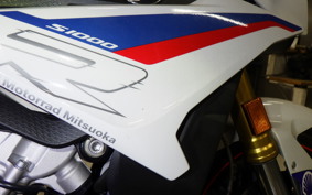 BMW S1000R 2017