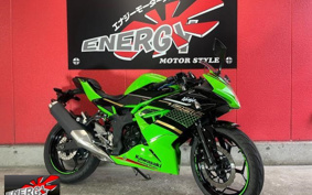 KAWASAKI Ninja 250SL 2020 BX250A