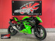 Фото Kawasaki Ninja 250SL 2020 с японского аукциона