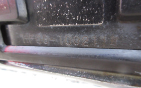 HONDA YELLOW YABENA90 HF06