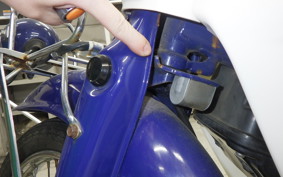 HONDA C50 SUPER CUB AA01