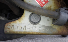 SUZUKI LET's 4 1996 CA45A