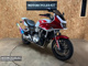 Фото Honda CB1300SB SUPER BOLDOR 2007 с японского аукциона