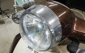 HONDA GIORNO 2 AF70