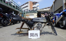 HONDA CB50 S AC02