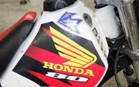 HONDA CRM80 GEN 2 2016 HD12