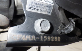 SUZUKI ADDRESS V125 S CF4MA