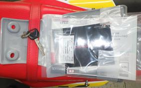 HONDA CRF250L MD44