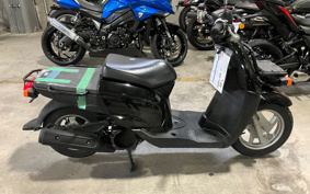 YAMAHA  GEAR BX50 UA07J