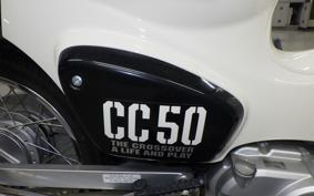 HONDA CROSS CUB 50 2024 AA06