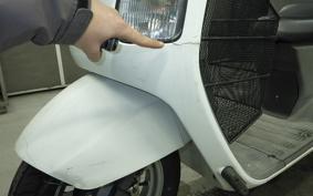 HONDA GYRO CANOPY TA03