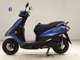 Фото Yamaha AXIS 125 Z с японского аукциона