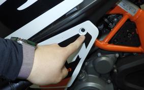 KTM 390 RC 2021