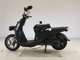 Фото Yamaha GEAR Gen.2 с японского аукциона