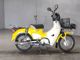 Фото Honda SUPER CUB110 с японского аукциона