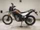 Фото Honda CRF250L 2026 с японского аукциона