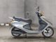 Фото Honda SPACY 100 с японского аукциона