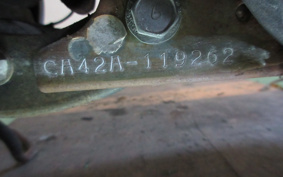 SUZUKI ADDRESS V50 CA42A