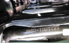 HONDA CROSS CUB JA60