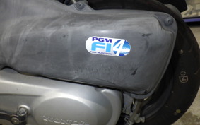 HONDA DIO Gen.6 2024 AF68