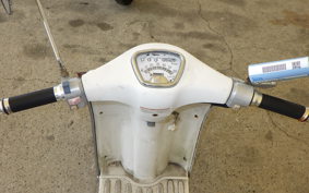 HONDA JULIO AF52