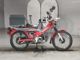 Фото Honda HUNTER CUB110 с японского аукциона