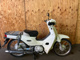 Фото Honda SUPER CUB110 2013 с японского аукциона